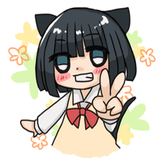 [LINEスタンプ] にゃん子と一緒