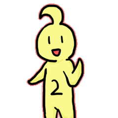 [LINEスタンプ] にゃみくんの画像（メイン）