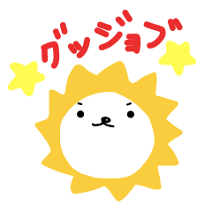 [LINEスタンプ] Lionさんの画像（メイン）