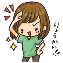 [LINEスタンプ] DHIDA・日常会話用スタンプ