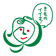 日本和装の愉快なきものキャラたち