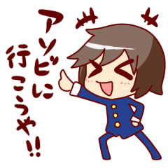 [LINEスタンプ] 親友のタネの画像（メイン）