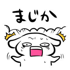 [LINEスタンプ] リアクション芸スタンプの画像（メイン）