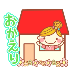 [LINEスタンプ] Mamaスタンプ