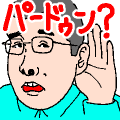 [LINEスタンプ] タッくんスペシャル！の画像（メイン）