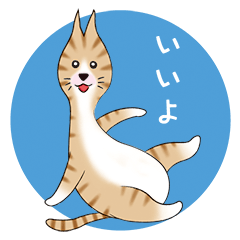 [LINEスタンプ] ネコ友(J)