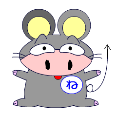 [LINEスタンプ] ねずブ