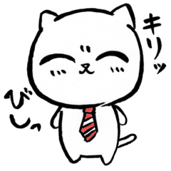 [LINEスタンプ] ねこまんま 仕事編の画像（メイン）