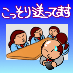 [LINEスタンプ] 忙しい時も即返信！ぴかぷぅ～スタンプ