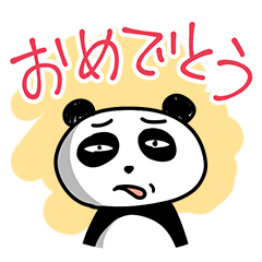 [LINEスタンプ] 顔に出ちゃうパンダくん