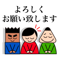 [LINEスタンプ] 敬語・丁寧語スタンプ