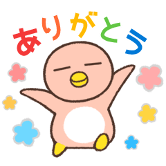 [LINEスタンプ] ペンギンさんの家