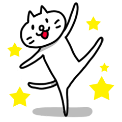 [LINEスタンプ] ようきなねこ