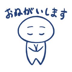 [LINEスタンプ] マロ