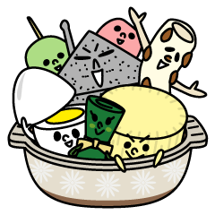 [LINEスタンプ] おでん