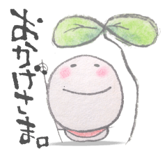 [LINEスタンプ] こじぞうさん。手書きスタンプ Ver.2