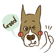 [LINEスタンプ] ボクサー犬「ガイ」