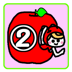 [LINEスタンプ] ほめたがリンゴちゃん2の画像（メイン）