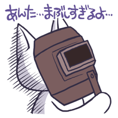 [LINEスタンプ] 中の人などいない2の画像（メイン）