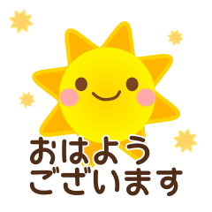 [LINEスタンプ] 敬語でスタンプの画像（メイン）