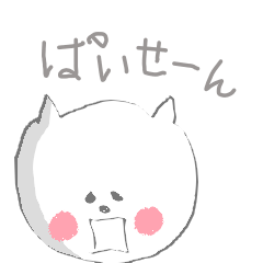 [LINEスタンプ] ネコのスタンプ3先輩と会話ver.