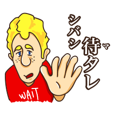 [LINEスタンプ] ジョンは日本語ペラペラの画像（メイン）