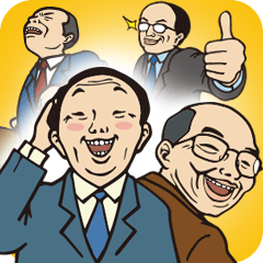 [LINEスタンプ] ラブリー サラリーマンの画像（メイン）