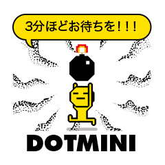 [LINEスタンプ] ドットミニ｜日常会話編