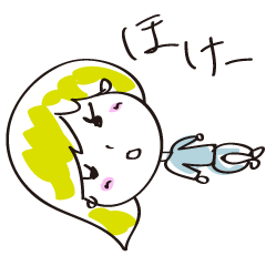 [LINEスタンプ] かわいい「みーちゃん」の画像（メイン）