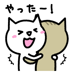 ほっこりねこ