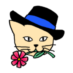 [LINEスタンプ] ハードボイルドねこ