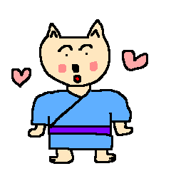 [LINEスタンプ] ネコ耳にゃんこくんの画像（メイン）