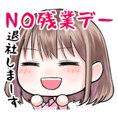 [LINEスタンプ] 情報系のお仕事の画像（メイン）