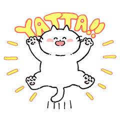 [LINEスタンプ] ネコのにゃーもっこ 2