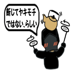 [LINEスタンプ] ちょっとした本音の使いどころ