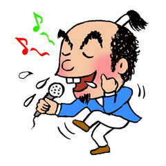 [LINEスタンプ] サムライリーマン