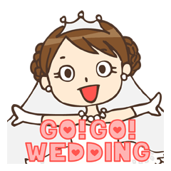 [LINEスタンプ] Go！Go！Wedding〜結婚式準備用スタンプ〜の画像（メイン）
