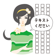 [LINEスタンプ] デザイナーのためのスタンプの画像（メイン）