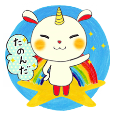 [LINEスタンプ] 手描きでゆるい生活スタンプ