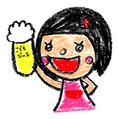 [LINEスタンプ] クレヨン girl