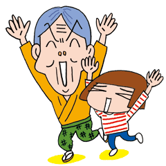 [LINEスタンプ] ちびコウとおばあ