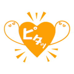 [LINEスタンプ] おばまがの画像（メイン）