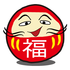 [LINEスタンプ] ミスター達磨の画像（メイン）