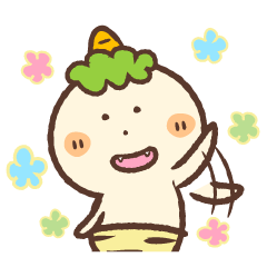 [LINEスタンプ] わんぱく鬼っこ