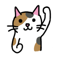 [LINEスタンプ] ニャンコたちのひとこと