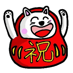 [LINEスタンプ] ダルにゃんこ