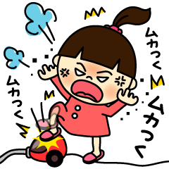 [LINEスタンプ] mamaスタンプ-旦那の愚痴編-