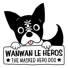 [LINEスタンプ] ワンワン・ル・エロ (WANWAN LE HEROS)