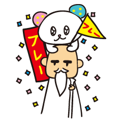 [LINEスタンプ] いつも頑張ってるあなたの力になりたいの