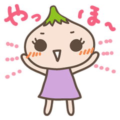 [LINEスタンプ] 玉ねぎの妖精たまこちゃん